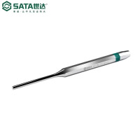 世达(SATA)销冲工具销式冲子中心冲圆锥冲钎头 销冲6x150MM 90775