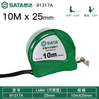 世达(SATA)91317A 凯隆系列钢卷尺10Mx25MM