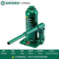 世达(SATA)千斤顶液压立式手摇汽车换轮胎维修工具 97803A-6吨