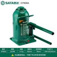世达(SATA)千斤顶液压立式手摇汽车换轮胎维修工具 97808A-20吨