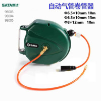 世达(SATA)自动伸缩卷管器回收PU夹纱管气动工具自动气管卷管器 Φ6.5×10mm 15m 98004