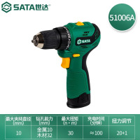 世达(SATA)工具 J系列锂电电钻/ 起子机51516