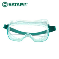 世达(SATA)亚洲款防冲击飞溅防尘防访客风眼镜全视野护目镜轻便型护目镜 YF0201轻便型护目镜(不防雾)