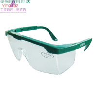 世达(SATA) 护目镜防冲击防尘眼镜 YF0102[防雾]