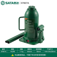 世达(SATA)千斤顶液压立式手摇汽车换轮胎维修工具 97807A-16吨