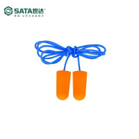 世达(SATA)隔音降噪耳塞FH0302-子弹型P 均码