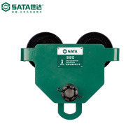 世达(SATA) 工字钢悬挂轨道滑轮小车 重型手推单轨小车2公吨 98912
