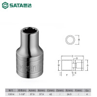 世达(SATA)大飞英制十二角套筒12.5mm花键花角套筒头套头13514 /1-1/8