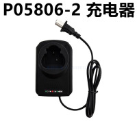 世达(SATA)12V充电钻充电手钻 冲击无刷锂电钻P05806-2充电器