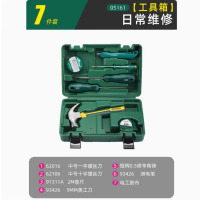 世达(SATA)组套维修装修多功能电钻组合套装 05161