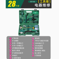 世达(SATA)工具套装多功能电钻组合套装 05166 28件家电维修综合组套