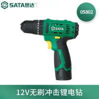 世达(SATA) 12V无刷冲击锂电钻 05802