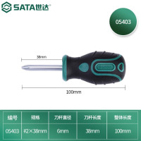 世达(SATA)#2x38mm十字螺丝刀 05403