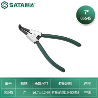 世达(SATA)工具卡簧钳子内卡钳外卡钳弹簧钳 7