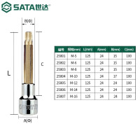 世达(SATA) 12.5MM系列100MM长12角旋具套筒M-6 25802