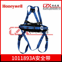 霍尼韦尔1011893A全身式安全带(条)