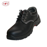 双安 10KV绝缘防砸安全皮鞋 AP101 35# 防砸(树脂包头)防刺 绝缘(10kv)41码 1双