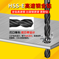 上工 波形刃直柄立铣刀HSS-E D18×32×92×18mm 刃数:4 柄部夹持方式:直柄