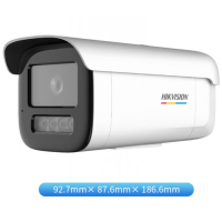 海康威视 3T47FWDA4-L2.8MM 超高清网络监控摄像头