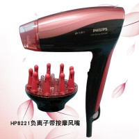 飞利浦 HP8222/05 电吹风机 家用大功率