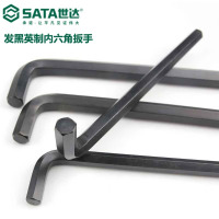 世达84416 发黑英制内六角扳手5/8