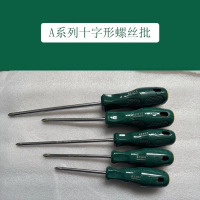 世达62311 A系列十字形螺丝批#2x38MM