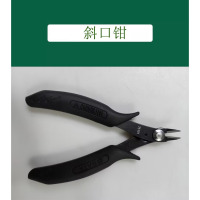 世达75121 防静电手柄平口钳5