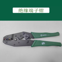 世达91105 强力绝缘端子压著钳9