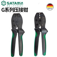 世达91128 G系列自调式欧式端子压接钳7