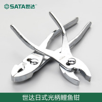 世达70522 日式光柄鲤鱼钳8