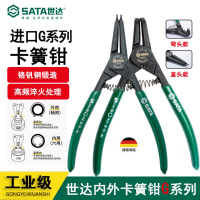 世达73024 G系列德式轴用曲口卡簧钳13