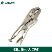 世达71101 圆口带刃大力钳5