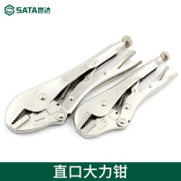 世达71203 直口大力钳10