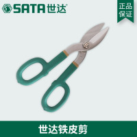 世达93303 铁皮钳10