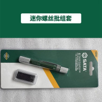 世达3142 6件十字、花形迷你螺丝批组套