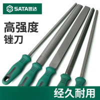 世达3932 粗齿半圆锉8