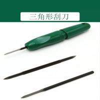 世达93458 2件套可调节双头三角形刮刀