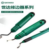 世达93466 外圆倒角修边器