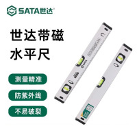世达91616 带磁水平尺1200MM/48