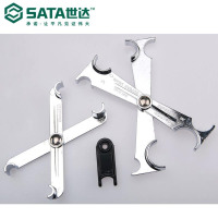 世达9406 3件套油路及空调线路拆断器