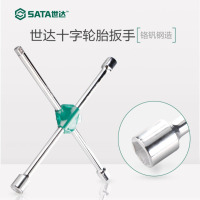 世达48101 十字轮胎扳手16