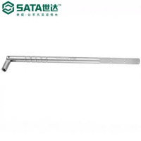 世达97101 轮胎真空嘴子取出器320MM