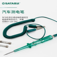 世达62503 汽车测电笔6V/12V/24V