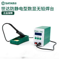世达2003 工业级智能无铅焊台
