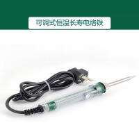 世达3200 可调式恒温长寿电烙铁60W