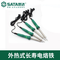 世达3220 40瓦外热式长寿电烙铁