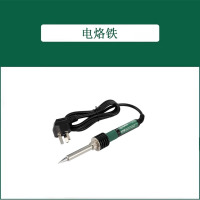 世达3262 60瓦陶瓷内热式工业级电烙铁