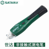世达62702 非接触式测电笔