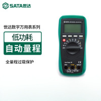世达3017 带温度测量数字万用表