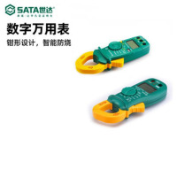 世达3022 交直流钳形万用表